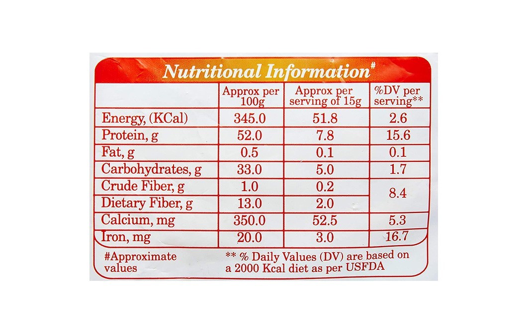 Nutrela Soya Chunks    Pack  1 kilogram